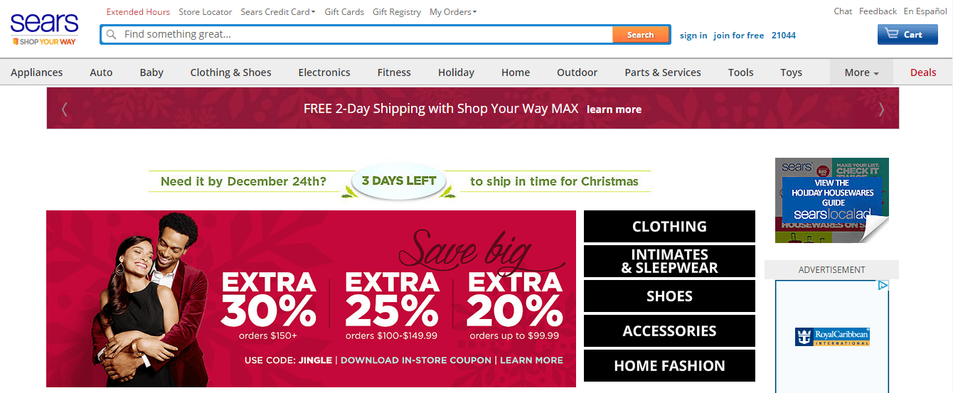 Sears Sales for Christmas Hudson and Emily